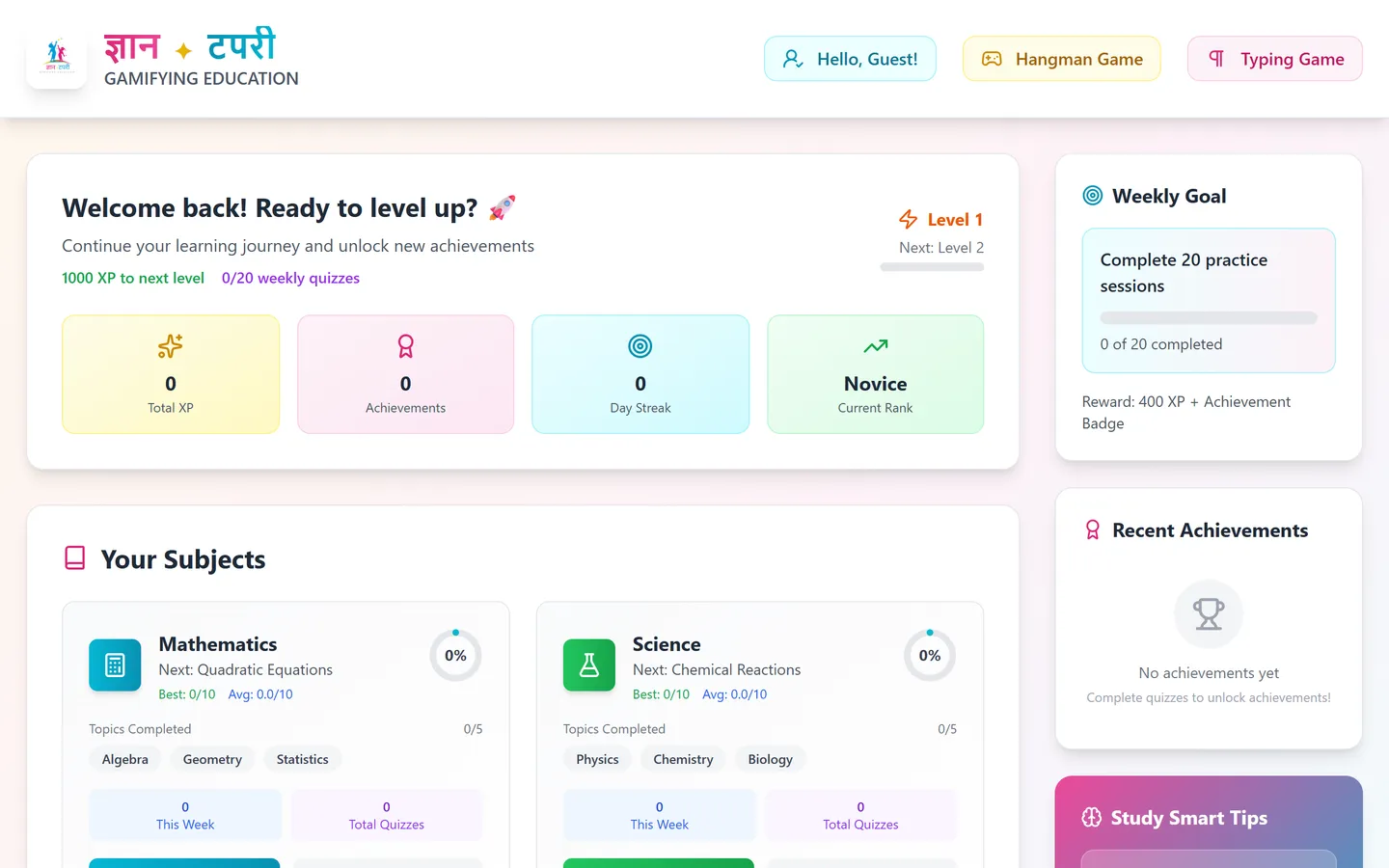 The Gyaan Tapari dashboard: level, points, achievements and day streak at the top, subject cards for Mathematics and Science below, and a weekly goal on the right.